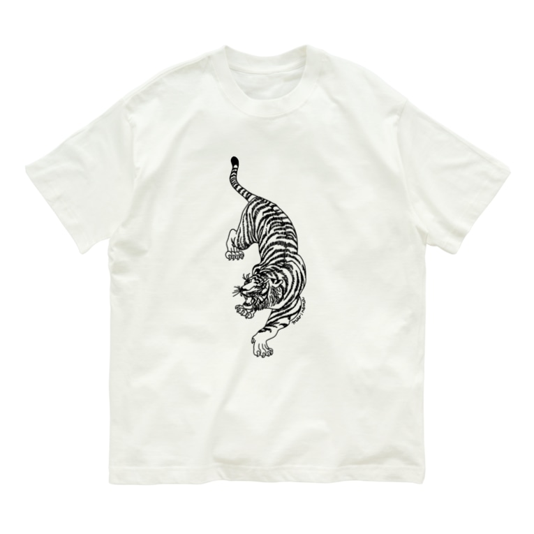 虎さん刺繍図案 まりねま Marinema のオーガニックコットンtシャツ通販 Suzuri スズリ 虎さん刺繍図案 まりねま Marinema のオーガニックコットンtシャツ通販 Suzuri スズリ
