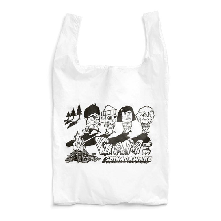 キャンプファイヤー 品川家ゲーム実況チャンネル Shinagawake Game のエコバッグ通販 Suzuri スズリ キャンプファイヤー 品川家ゲーム実況チャンネル Shinagawake Game のエコバッグ通販 Suzuri スズリ