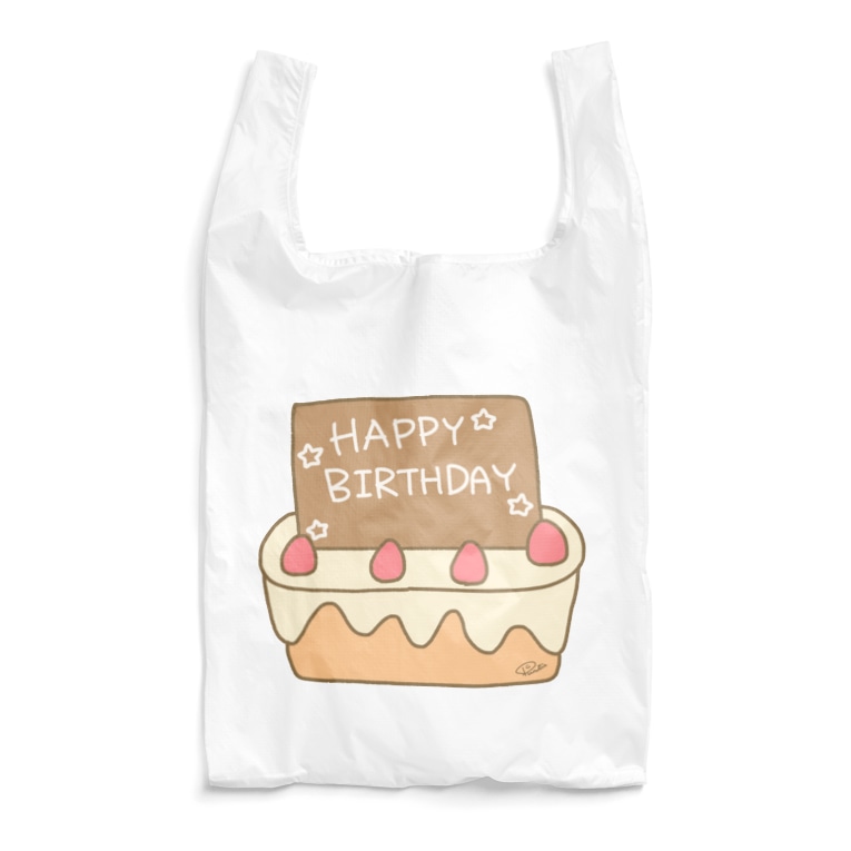Happy Birthday ぷんちん Lineスタンプや絵文字販売中 Puntin のエコバッグ通販 Suzuri スズリ Happy Birthday ぷんちん Lineスタンプや絵文字販売中 Puntin のエコバッグ通販 Suzuri スズリ