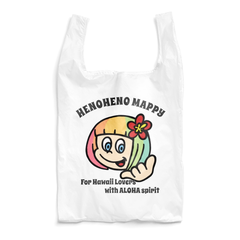 メインロゴ愛のメッセージ ハワイを愛するあなたへ Reusable Bag By ハワイが大好きな女の子 Henoheno Mappy Henohenomappy Suzuri