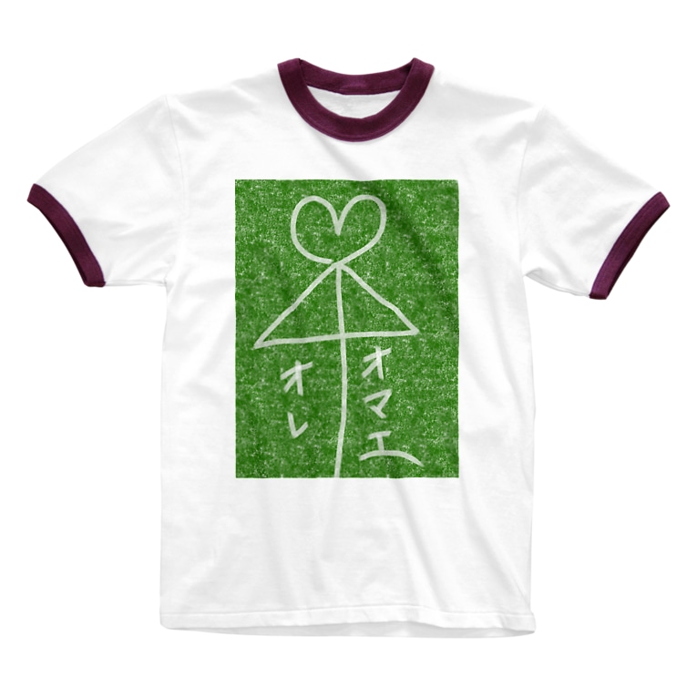 相合い傘 いちご2415 Ichigo のリンガーtシャツ通販 Suzuri スズリ 相合い傘 いちご2415 Ichigo のリンガーtシャツ通販 Suzuri スズリ