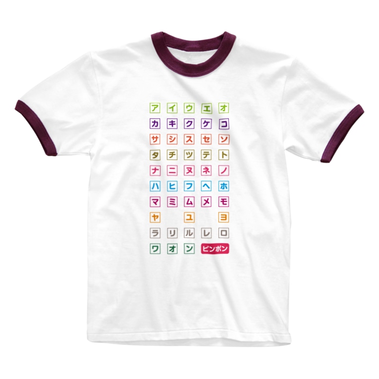 カタカナのお勉強 Ringer T Shirts By ひのぱnoお店 Hinopa Suzuri