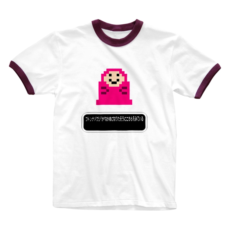 レトロゲーム Retro Game フトンナメクジ Futonnamekuji のリンガーtシャツ通販 Suzuri スズリ