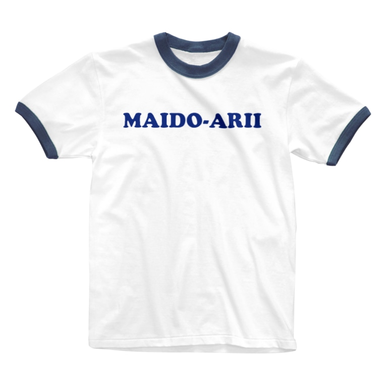 まるでおしゃれロゴなまいどありー青 Maido Arii Maidoarii のリンガーtシャツ通販 Suzuri スズリ