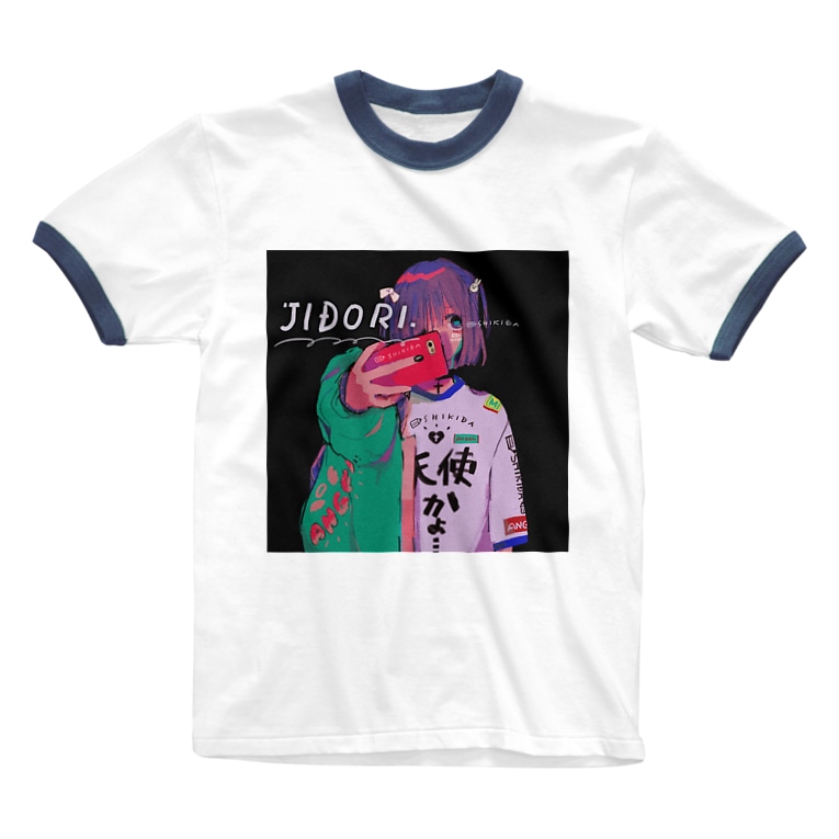 かわいこちゃん 色田 Shikida Mogmog Skd のリンガーtシャツ通販 Suzuri スズリ