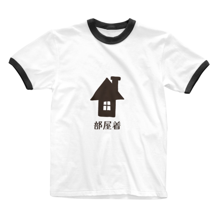 部屋着 漢字 B Paul Task Art Pta Paultaskart のリンガーtシャツ通販 Suzuri スズリ