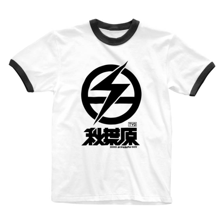 秋葉原 中央町戦術工芸 G3p のリンガーtシャツ通販 Suzuri スズリ