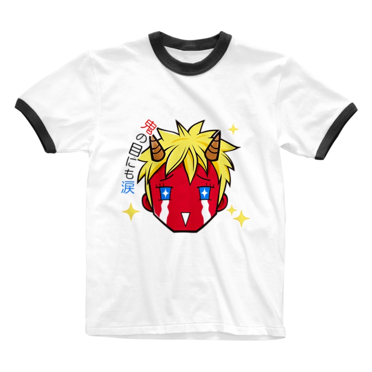 鬼の目にも涙 Webya Webya のリンガーtシャツ通販 Suzuri スズリ 鬼の目にも涙 Webya Webya のリンガーtシャツ通販 Suzuri スズリ