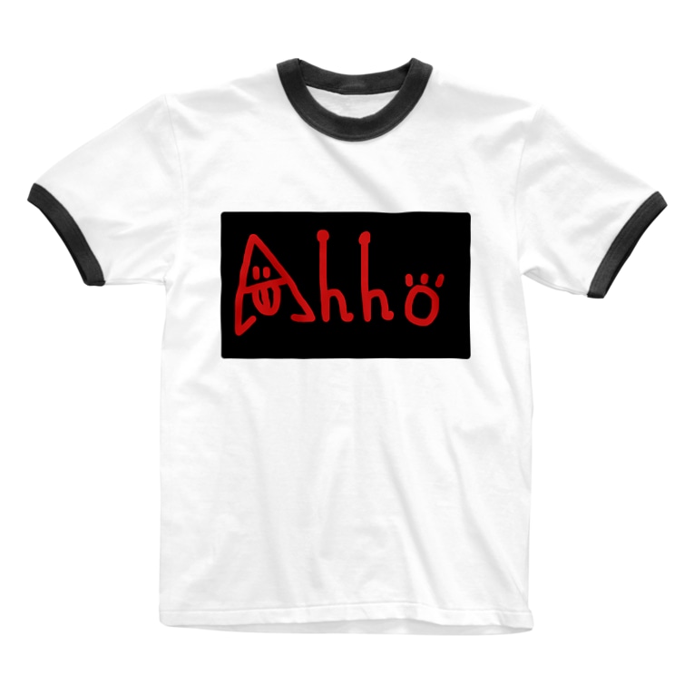 Ahhoロゴ黒 赤 Ahho Irohasuhoma のリンガーtシャツ通販 Suzuri スズリ