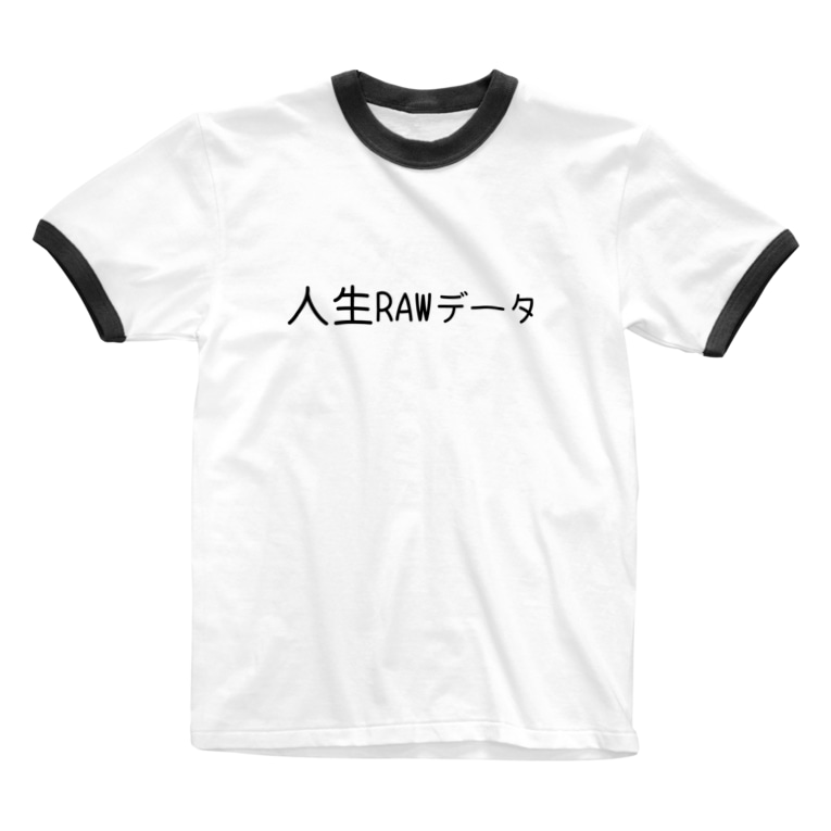 人生rawデータ Finder Matlab のリンガーtシャツ通販 Suzuri