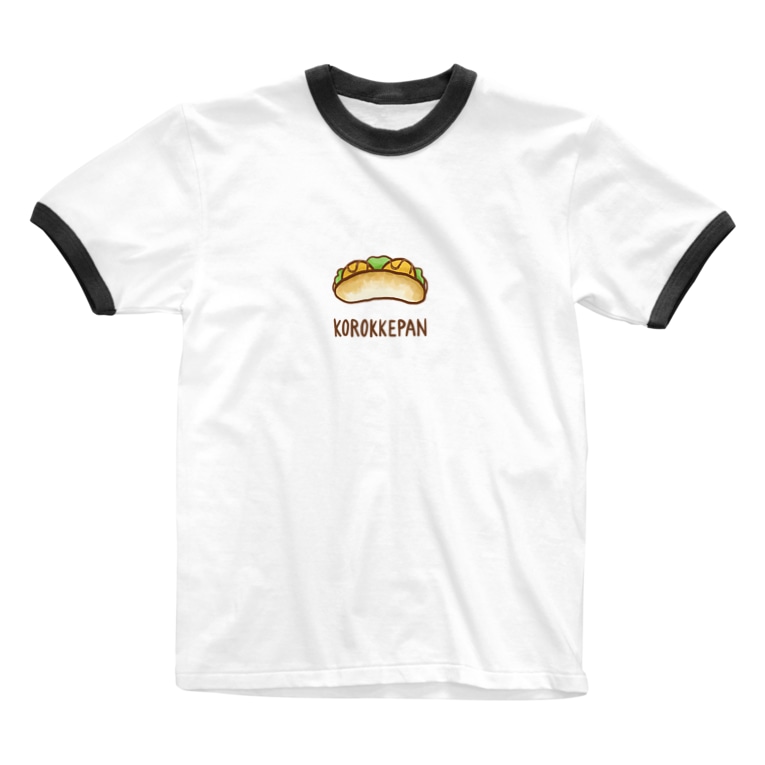 コロッケパン Ringer T Shirts By Miel Lapin Miel Lapin Suzuri コロッケパン Ringer T Shirts By Miel Lapin Miel Lapin Suzuri