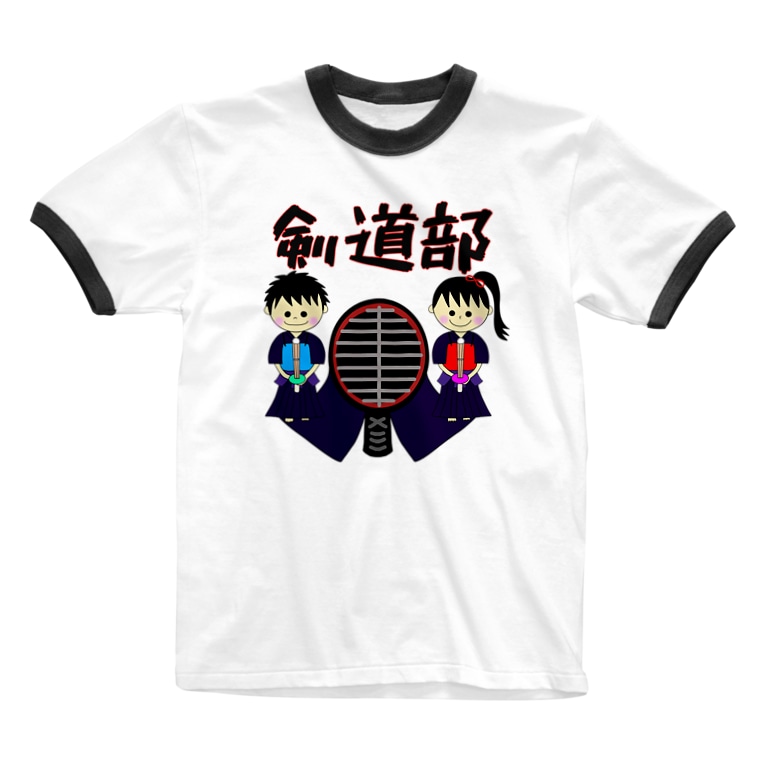 剣道部文字入り トンボデカプリント レッド Yoshifactoryのリンガーtシャツ通販 Suzuri スズリ 剣道部文字入り トンボデカプリント レッド Yoshifactoryのリンガーtシャツ通販 Suzuri スズリ