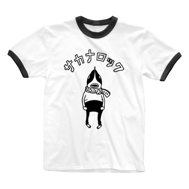 サカナロック 魚rock イラスト Aliviostaのリンガーtシャツ通販 Suzuri スズリ