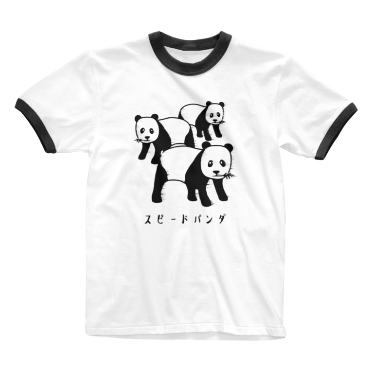 スピードパンダ 残像 動物イラスト Ringer T Shirts By Aliviosta Suzuri