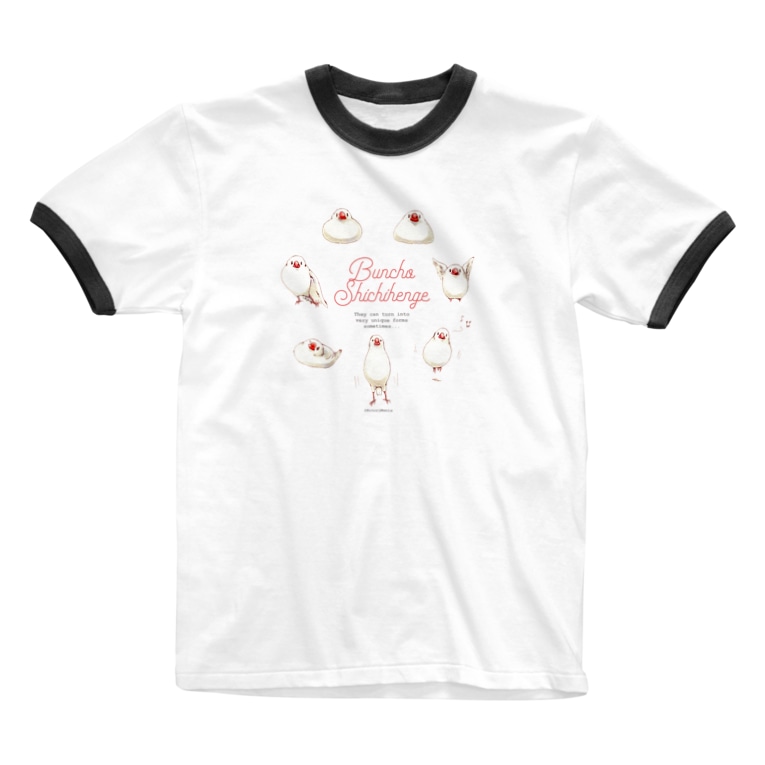 文鳥七変化 オールカラー ことりマニア Suzuri Minakaming のリンガーtシャツ通販 Suzuri スズリ 文鳥七変化 オールカラー ことりマニア Suzuri Minakaming のリンガーtシャツ通販 Suzuri スズリ