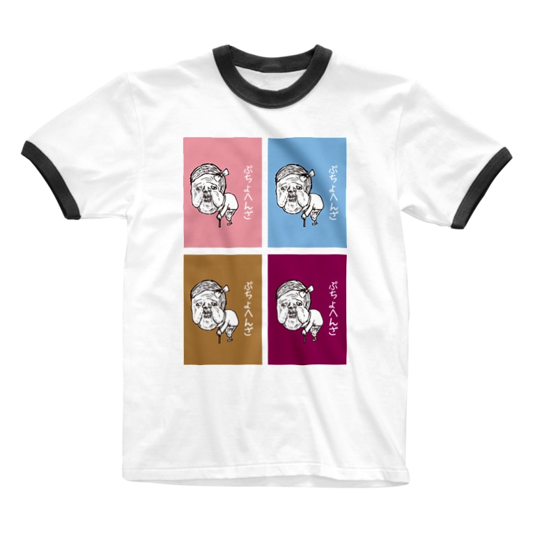 ぷちょへんざ ブティックウメノ Btqumn のリンガーtシャツ通販 Suzuri スズリ ぷちょへんざ ブティックウメノ Btqumn のリンガーtシャツ通販 Suzuri スズリ