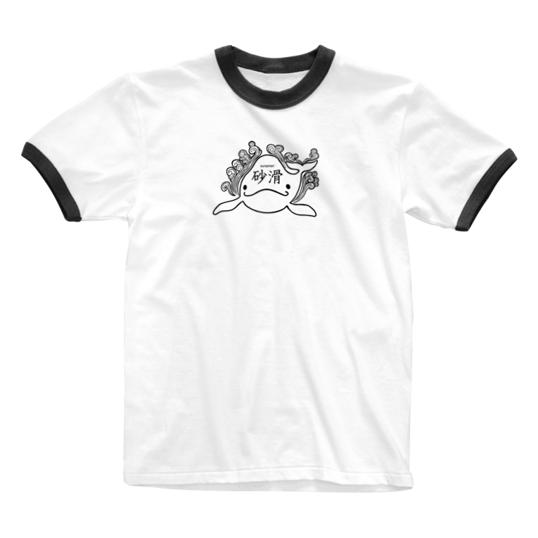 和風スナメリくん トモカワ ヒロサキ デザインショップ Tomorrow Life のリンガーtシャツ通販 Suzuri スズリ