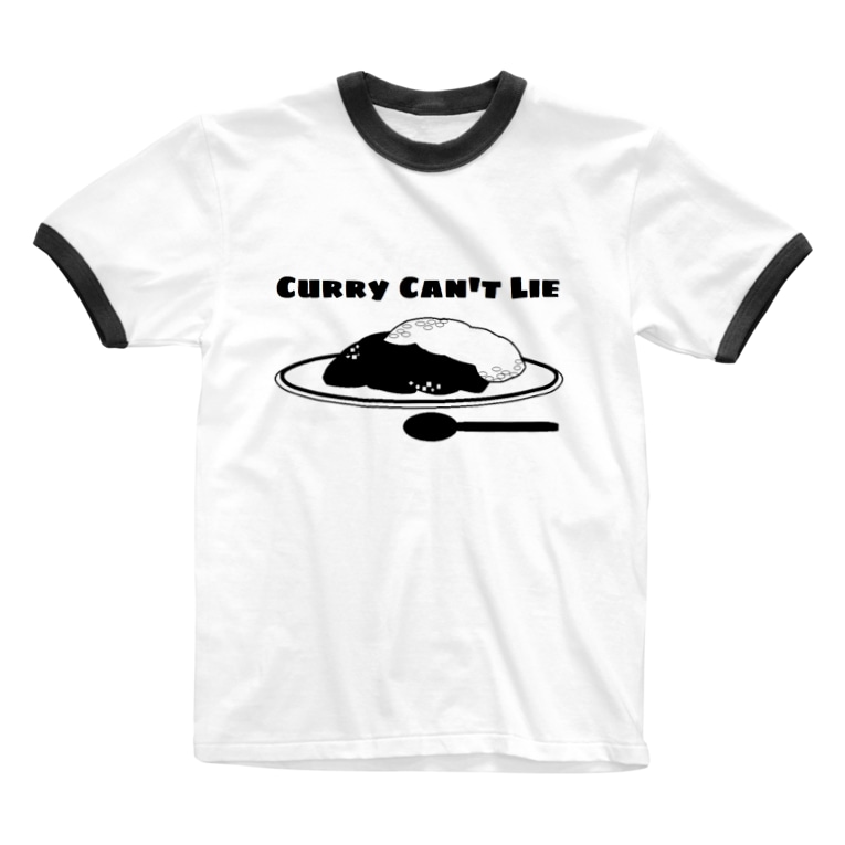カレー嘘つかない ジャムボンズデザイン Jambondsjun のリンガーtシャツ通販 Suzuri スズリ カレー嘘つかない ジャムボンズデザイン Jambondsjun のリンガーtシャツ通販 Suzuri スズリ