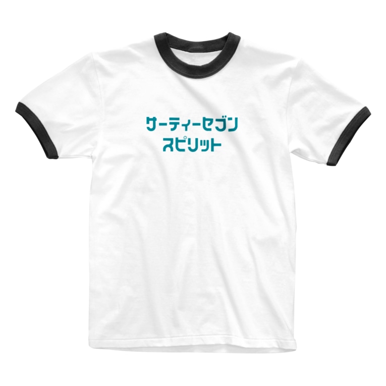 あえてのカタカナ 37spirit 3 7 のリンガーtシャツ通販 Suzuri スズリ