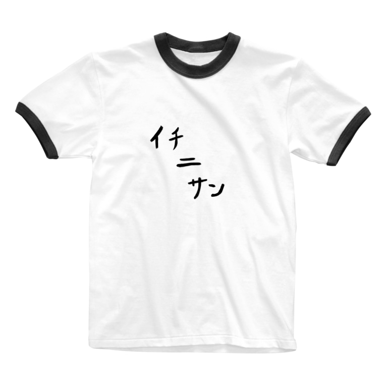 外国人ナンパ Prupuruponのリンガーtシャツ通販 Suzuri スズリ