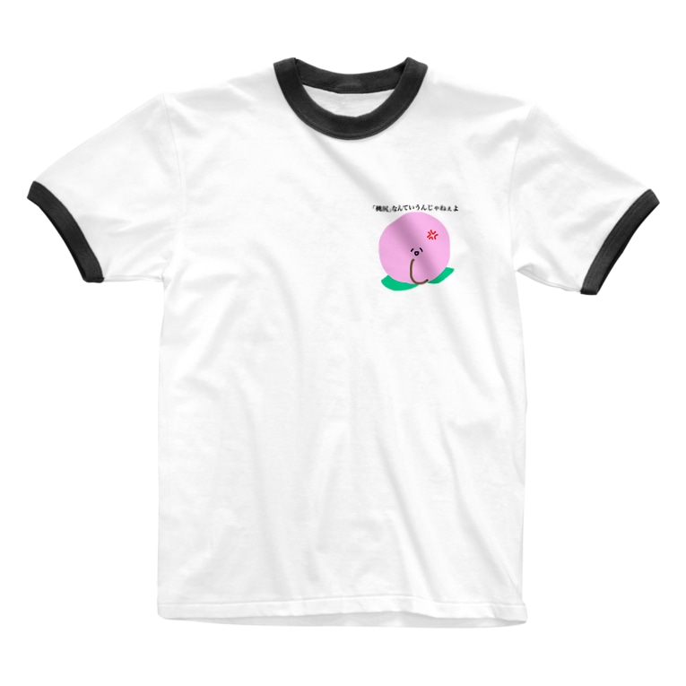 桃尻反対ピーチくん みなもと Minamoto のリンガーtシャツ通販 Suzuri スズリ