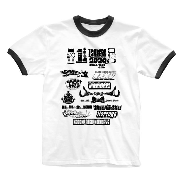 一人でいさせろロックフェスt 黒い文字 Tunralのリンガーtシャツ通販 Suzuri スズリ