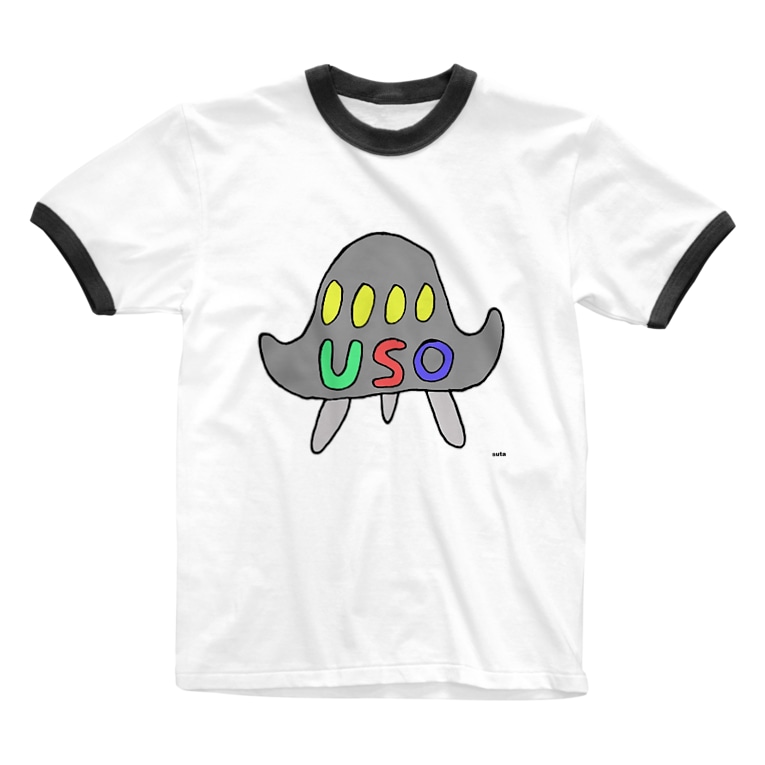 リトルグレイのりとる君 Uso Ringer T Shirts By Suta House Suta Suzuri