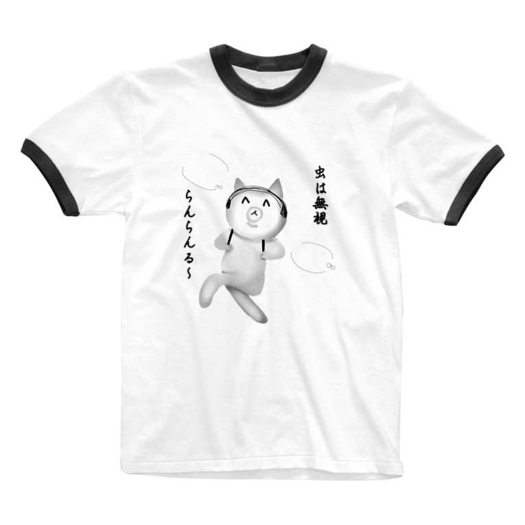 らんらんるー Ringer T Shirts By こんぺい工房 Shiratamarubi Suzuri