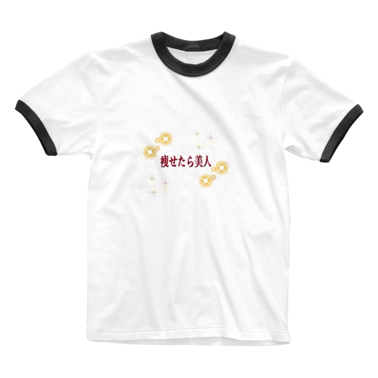 痩せたら美人 T T K K F のリンガーtシャツ通販 Suzuri スズリ 痩せたら美人 T T K K F のリンガーtシャツ通販 Suzuri スズリ