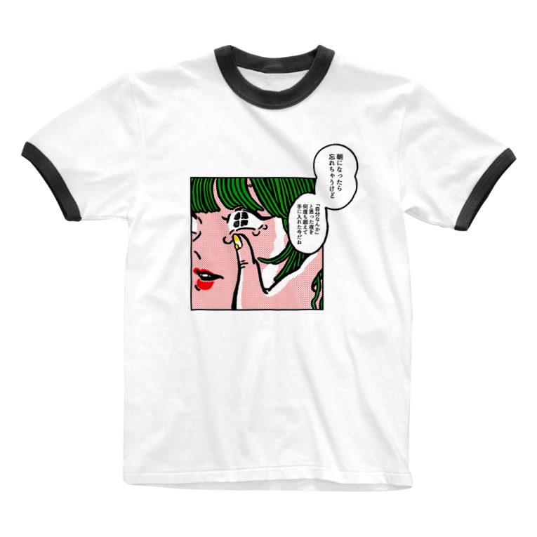 えらいこ 原田ちあき Cchhiiaakkii9 のリンガーtシャツ通販 Suzuri スズリ えらいこ 原田ちあき Cchhiiaakkii9 のリンガーtシャツ通販 Suzuri スズリ