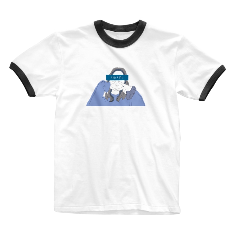 韓国女の子線画tシャツ Ema Ema 9606 のリンガーtシャツ通販 Suzuri スズリ 韓国女の子線画tシャツ Ema Ema 9606 のリンガーtシャツ通販 Suzuri スズリ