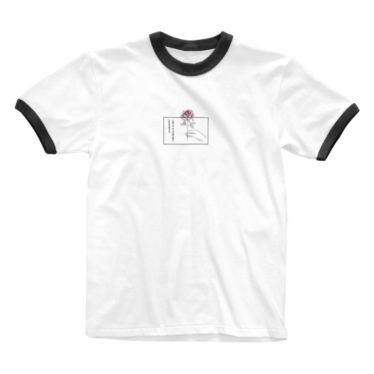 人は悲しみ 苦しみを乗り越えて人生の花を咲かせる Noname By Instinct Noname By Instinct のリンガーtシャツ通販 Suzuri スズリ