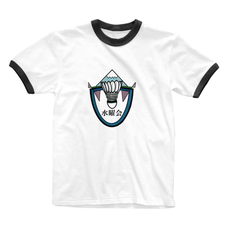 水曜日の特別バドミントン キャラ生み製造機 Charaumi のリンガーtシャツ通販 Suzuri スズリ 水曜日の特別バドミントン キャラ生み製造機 Charaumi のリンガーtシャツ通販 Suzuri スズリ
