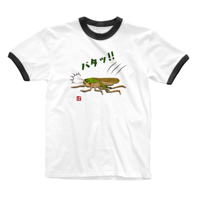 バタッ Kg Shop Kg Collection のリンガーtシャツ通販 Suzuri スズリ バタッ Kg Shop Kg Collection のリンガーtシャツ通販 Suzuri スズリ