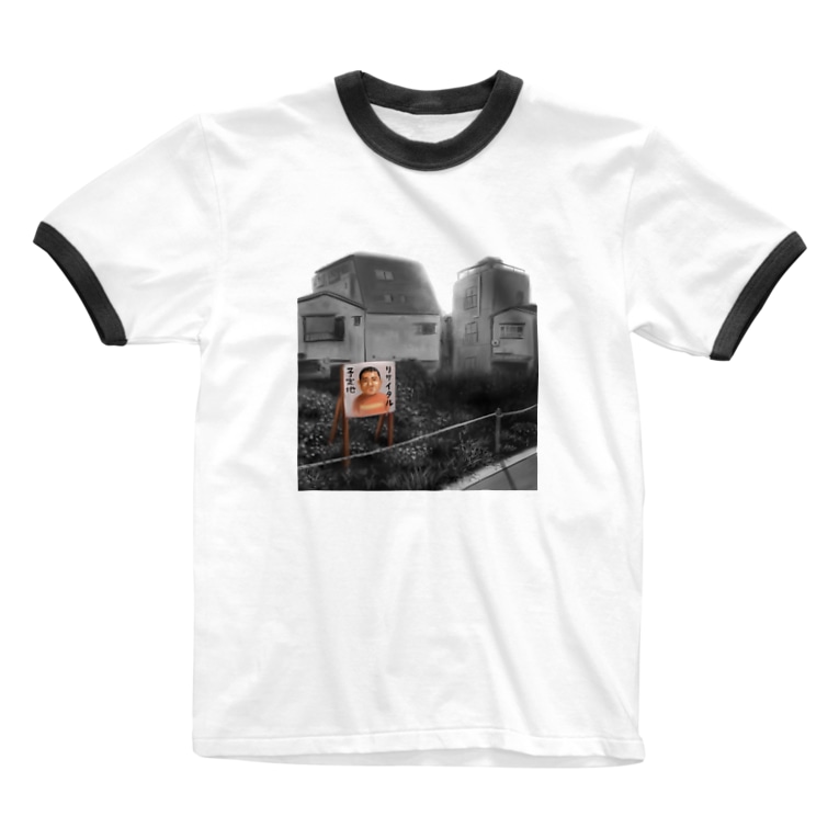 違和感のある風景4 リサイタル会場 川崎タカオgoods Kawasakitakao のリンガーtシャツ通販 Suzuri スズリ 違和感のある風景4 リサイタル会場 川崎タカオgoods Kawasakitakao のリンガーtシャツ通販 Suzuri スズリ