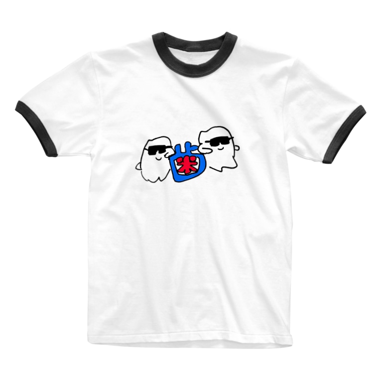 歯のかっこいいtシャツ Ringer T Shirt By 歯のマンガ Hanomanga Suzuri