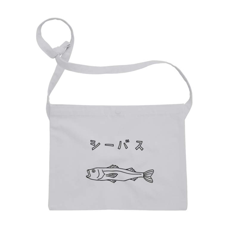 シーバス カタカナ ゆるい魚イラスト 釣り スズキ Aliviostaのサコッシュ通販 Suzuri スズリ シーバス カタカナ ゆるい魚イラスト 釣り スズキ Aliviostaのサコッシュ通販 Suzuri スズリ