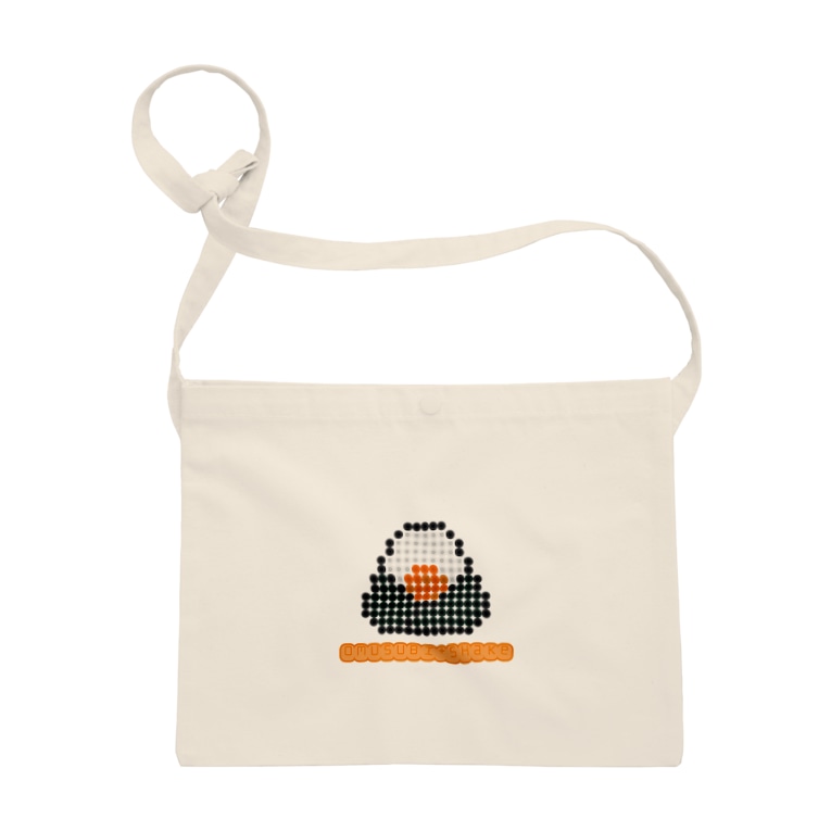 おむすび 鮭 アイロンビーズ風ドット絵 Sacoches By 魔法使いの棘 Wonderwall 99degf Hal Suzuri おむすび 鮭 アイロンビーズ風ドット絵 Sacoches By 魔法使いの棘 Wonderwall 99degf Hal Suzuri