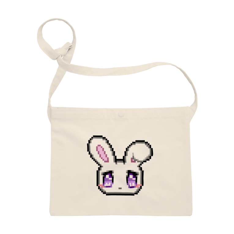 ドット病みうさぎちゃん あくむ病院 Ryaaaaan のサコッシュ通販 Suzuri スズリ ドット病みうさぎちゃん あくむ病院 Ryaaaaan のサコッシュ通販 Suzuri スズリ