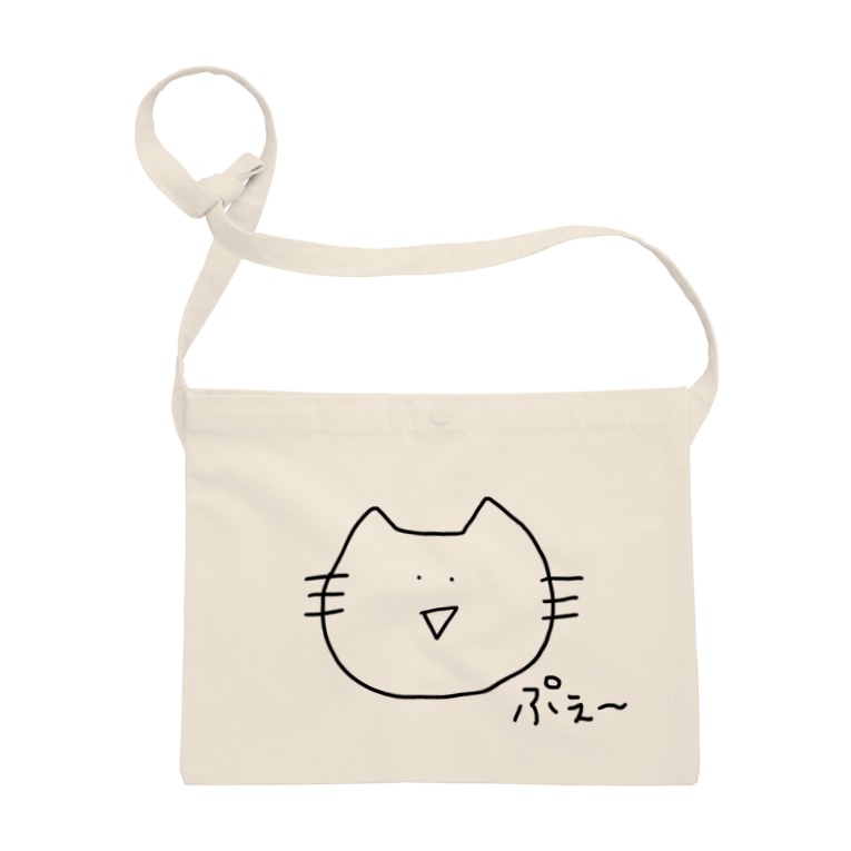 ぷぇ ねこ まいん Bemamamine のサコッシュ通販 Suzuri スズリ ぷぇ ねこ まいん Bemamamine のサコッシュ通販 Suzuri スズリ