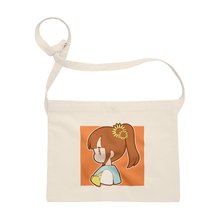 ひまわりポニテちゃん かわいいもののおみせ いそぎんちゃく Isoginchaku2go のサコッシュ通販 Suzuri スズリ ひまわりポニテちゃん かわいいもののおみせ いそぎんちゃく Isoginchaku2go のサコッシュ通販 Suzuri スズリ