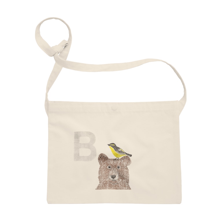 B Bird Bear 岩崎彩香 Ayakaiwa のサコッシュ通販 Suzuri スズリ B Bird Bear 岩崎彩香 Ayakaiwa のサコッシュ通販 Suzuri スズリ
