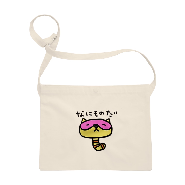 なにものだたぬぅ たぬぅのすみか Takitaki3 のサコッシュ通販 Suzuri スズリ