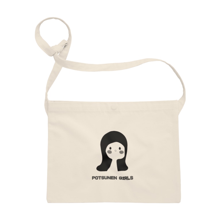Potsunen Girls Potsunen Girls Vaeltava のサコッシュ通販 Suzuri スズリ