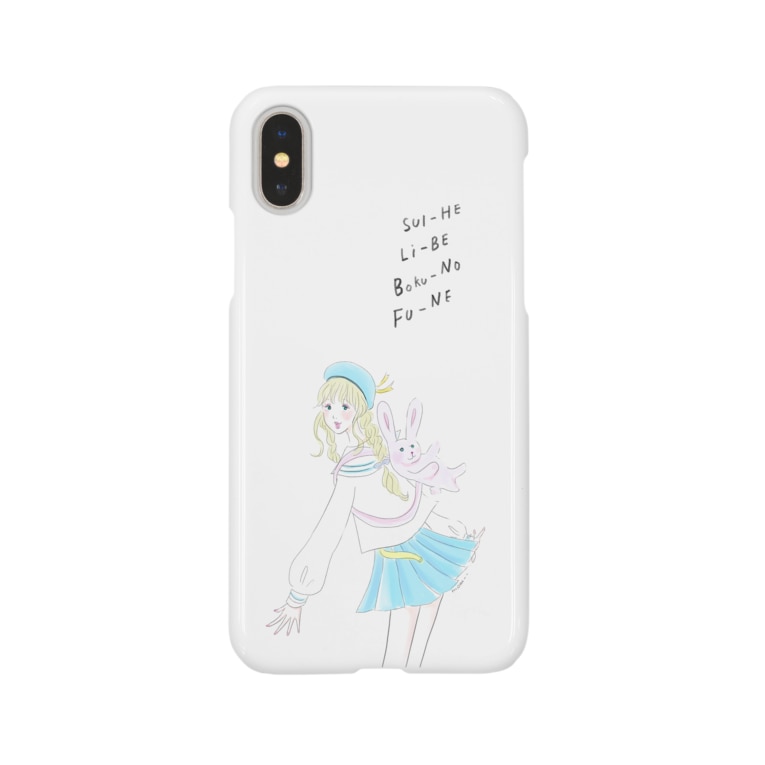 すいへーりーべーぼくのふね M O M I Momichuu のスマホケース Iphoneケース 通販 Suzuri スズリ すいへーりーべーぼくのふね M O M I Momichuu のスマホケース Iphoneケース 通販 Suzuri スズリ