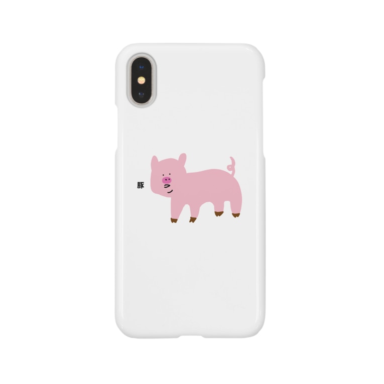 豚 めんま Gogommt のスマホケース Iphoneケース 通販 Suzuri スズリ 豚 めんま Gogommt のスマホケース Iphoneケース 通販 Suzuri スズリ
