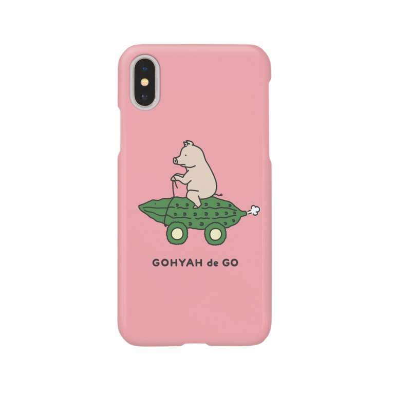 ゴーヤでゴー 沖縄 豚 動物イラスト Iphoneケース Aliviostaのスマホケース Iphoneケース 通販 Suzuri スズリ