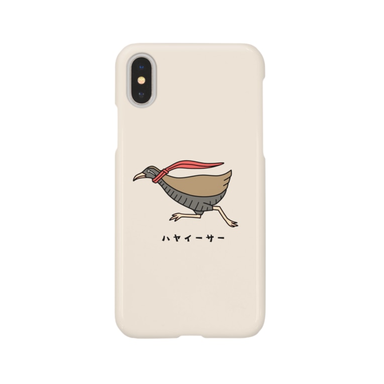 ヤンバルクイナ ハヤイーサー 沖縄 鳥 動物イラスト Iphoneケース Smartphone Cases Iphone By Aliviosta Suzuri