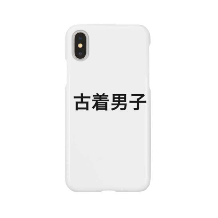 古着男子 Smartphone Cases Iphone By Yuuka Yuuka Qp Suzuri