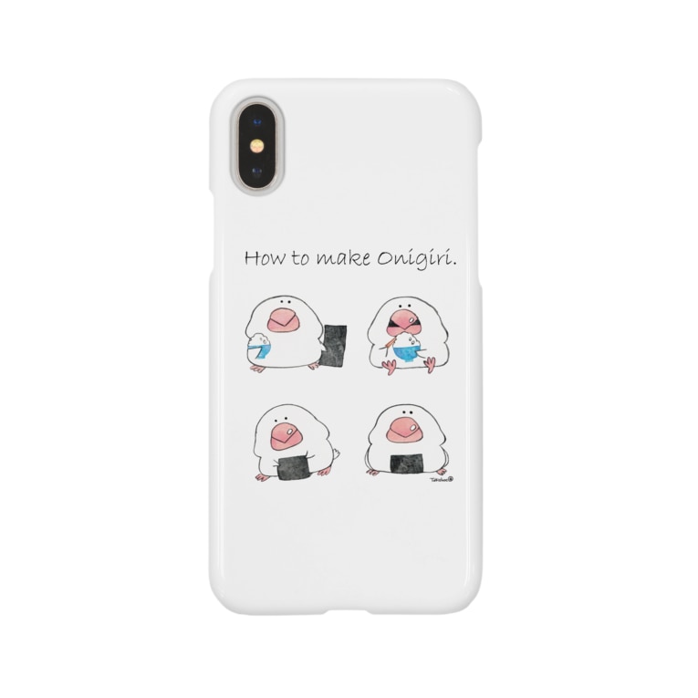 おにぎりの作り方 しかくならび Takishoco Shop Takishoco のスマホケース Iphoneケース 通販 Suzuri スズリ おにぎりの作り方 しかくならび Takishoco Shop Takishoco のスマホケース Iphoneケース 通販 Suzuri スズリ